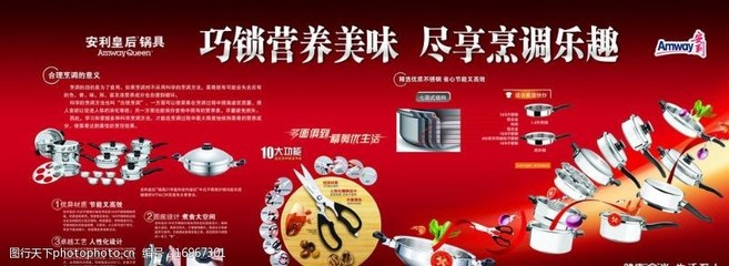 視覺盛宴，味蕾狂歡——美味樂(lè)趣圖片素材如何點(diǎn)亮廣告設(shè)計(jì)